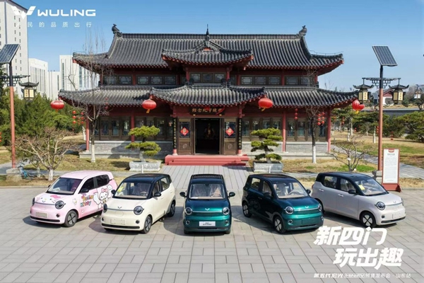 城市代步新宠，第五代宏光MINIEV究竟表现如何