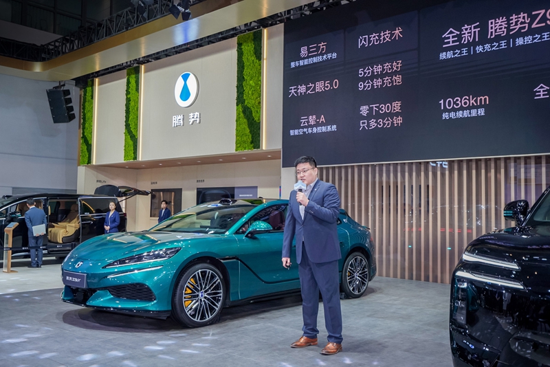 全新腾势Z9GT亮相2026齐鲁春季车展，以闪充科技重新定义豪华GT出行新标准